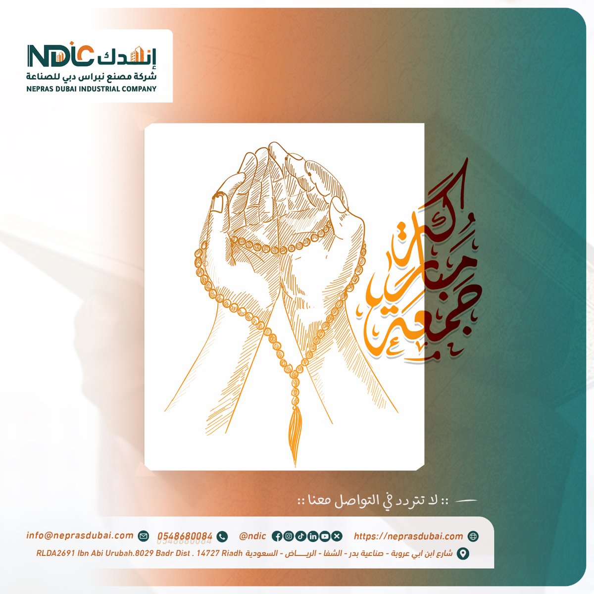 NeprasD's tweet photo. جمعتكم مباركة 
#اندك https://t.co/b9ZHsjchPr