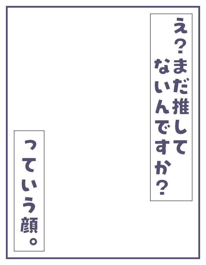 ぴくめにっ ⋮ 毎日フリー素材配布中 tweet media