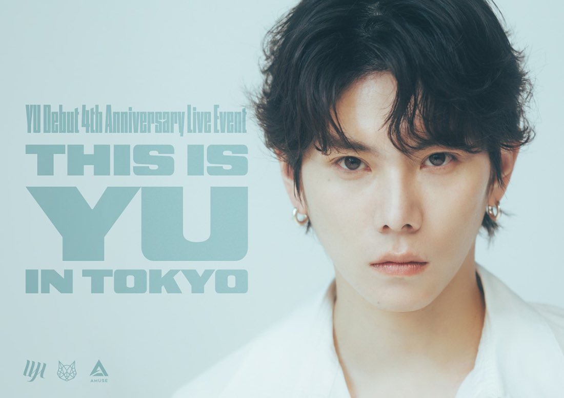 BP25th_awesome's tweet photo. 🎙YUが、8月12日のデビュー4周年を記念して東京・台北にてライブイベント「YU Debut 4th Anniversary Live Event～THIS IS YU～」を開催！
新曲「remembering」リリースも決定!!

#楊宇騰YU
@YU_Staff_

🔗記事
https://t.co/GWFZXY83h8 https://t.co/QTeURCh2OD