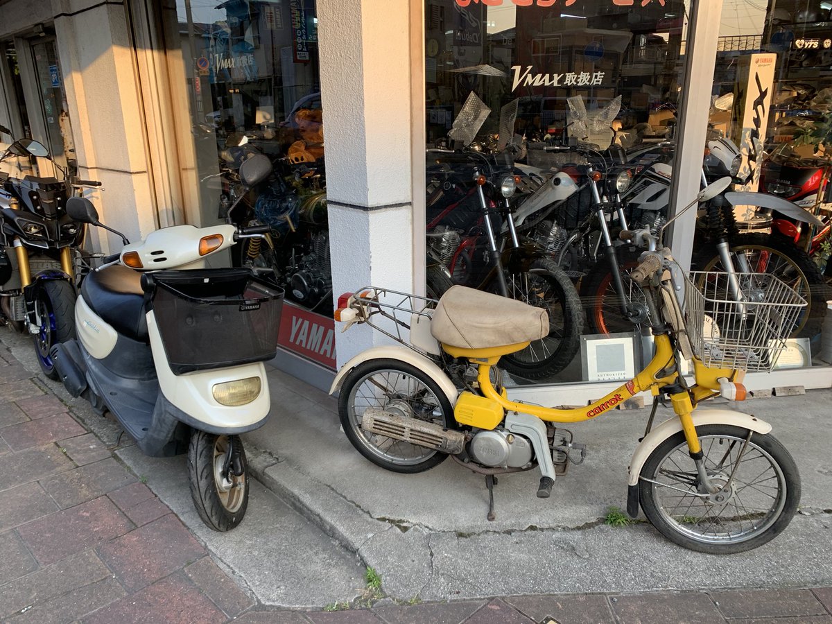 kuny_ruc's tweet photo. 昭和感漂う、うちのラインナップ
#SP大阪池田
#YAMAHA
#CARROT
#AXIS90
#PROFOOT
#APRIOTYPE2 https://t.co/sFjiWEpXL1