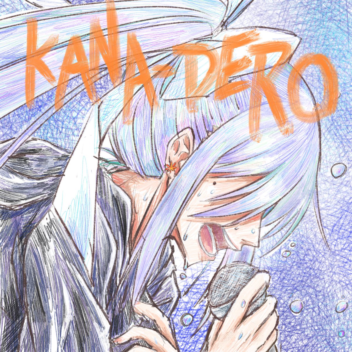 樋口楓 「KANA-DEROの時に描いたやつ。#でろあーと 」|はちみつのイラスト