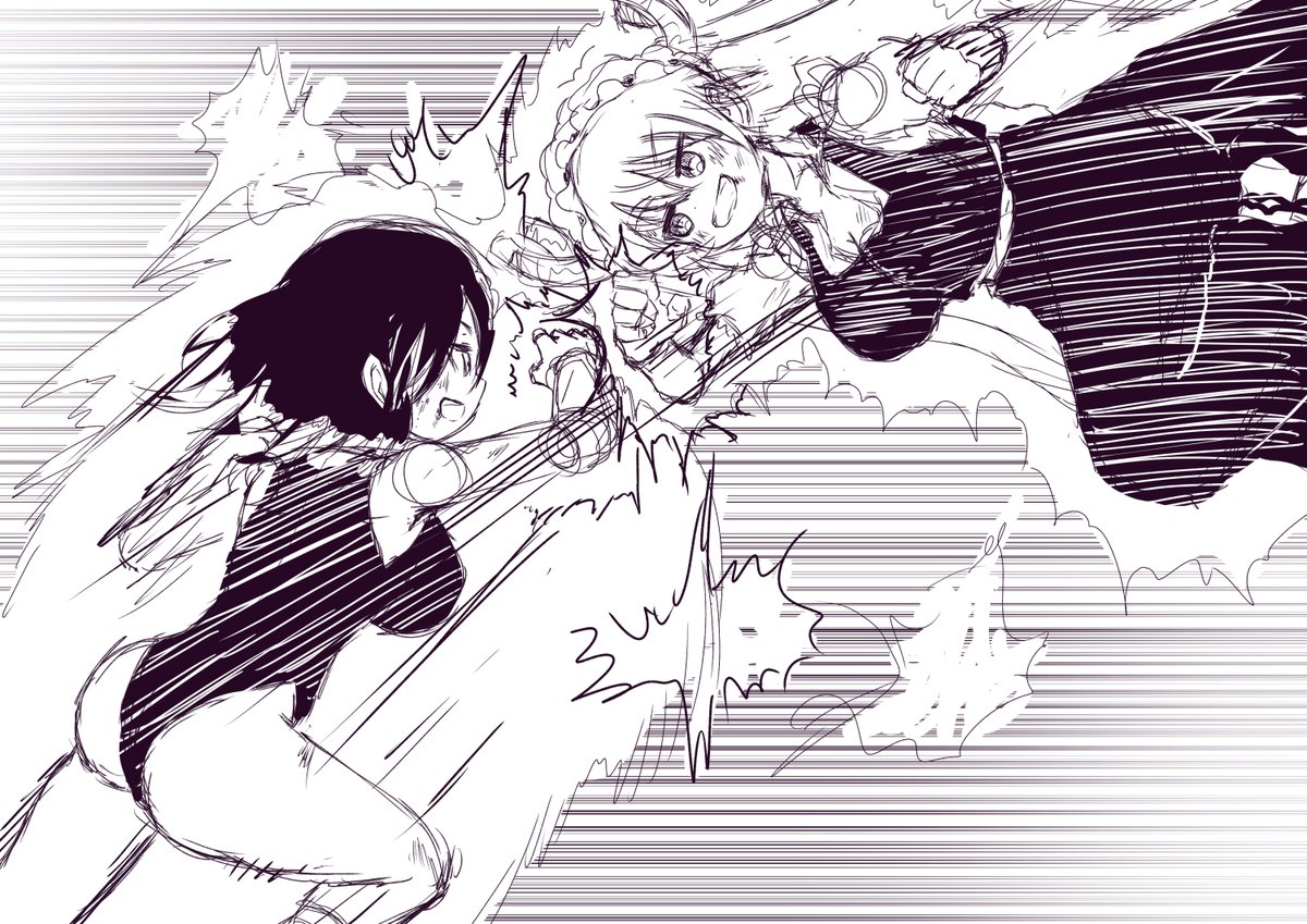 再掲
ナゾのらくがき

メイドラゴンボールと
鳥山先生風エルマ 