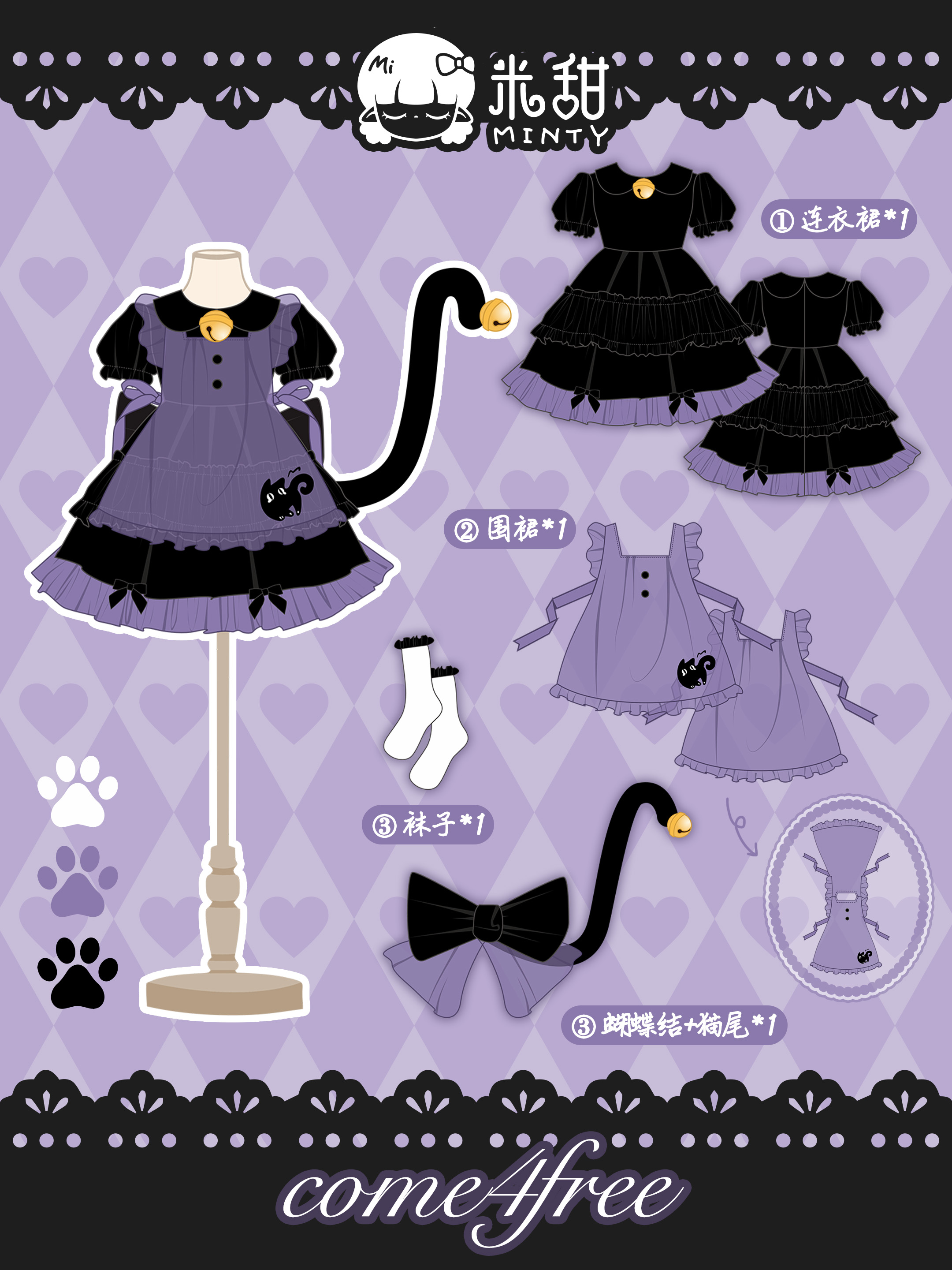 Hermeow Shop 海外トイ專門店 on X: 