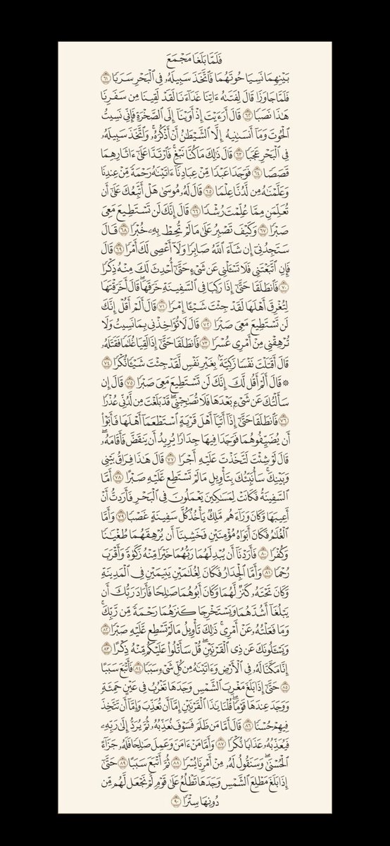 ّ tweet media