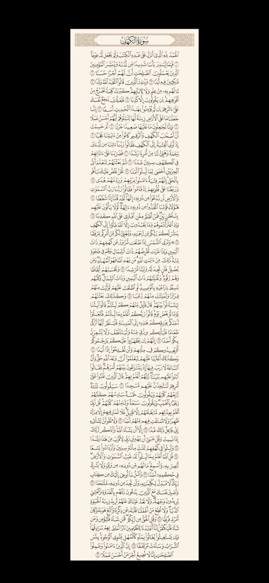 ّ tweet media