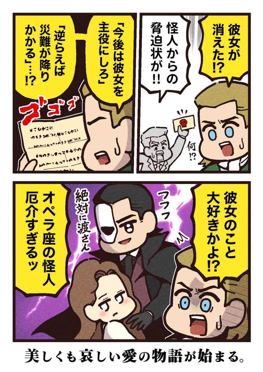 (2/2)
《映画公開20周年記念!》
6月14日(金) 本日から劇場公開!
HPリンク:https://t.co/mgFrGo69GU 