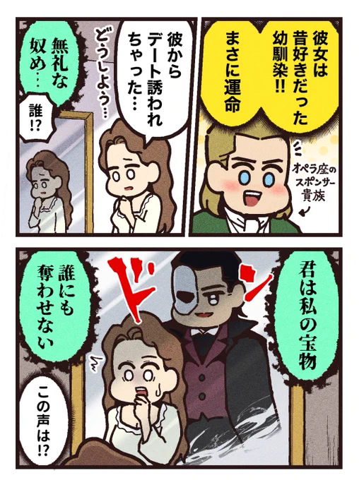 (2/2)
《映画公開20周年記念!》
6月14日(金) 本日から劇場公開!
HPリンク:https://t.co/mgFrGo69GU 