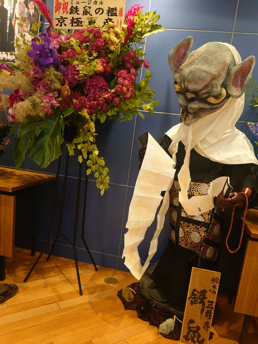 ☆トンチャク物語全8枚