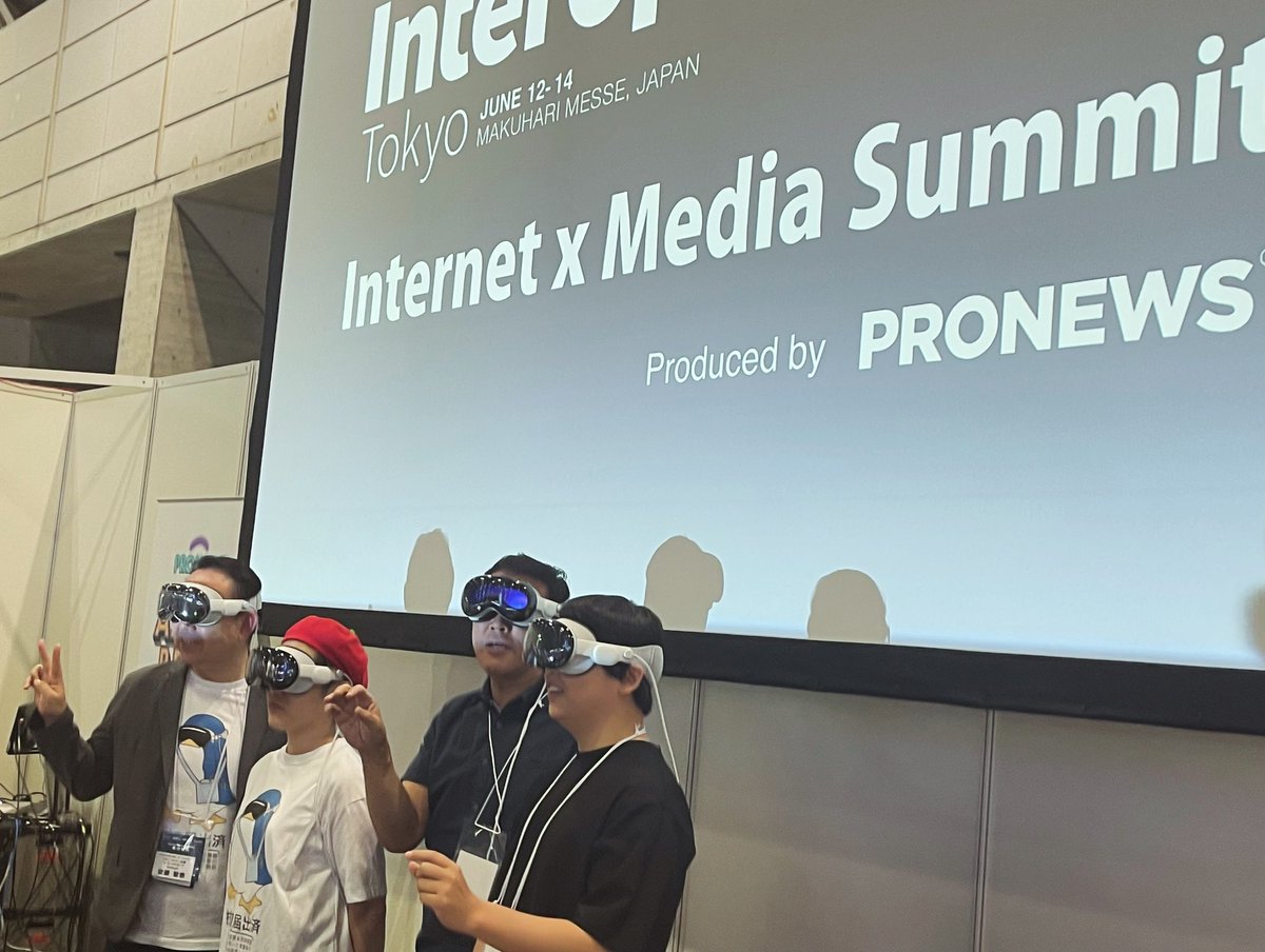 PRONEWSsecond's tweet photo. 2024年最新まぬけな絵柄(最先端)。
満員御礼!
#pronews #applevisionpro #interrop https://t.co/96nejoYjT0