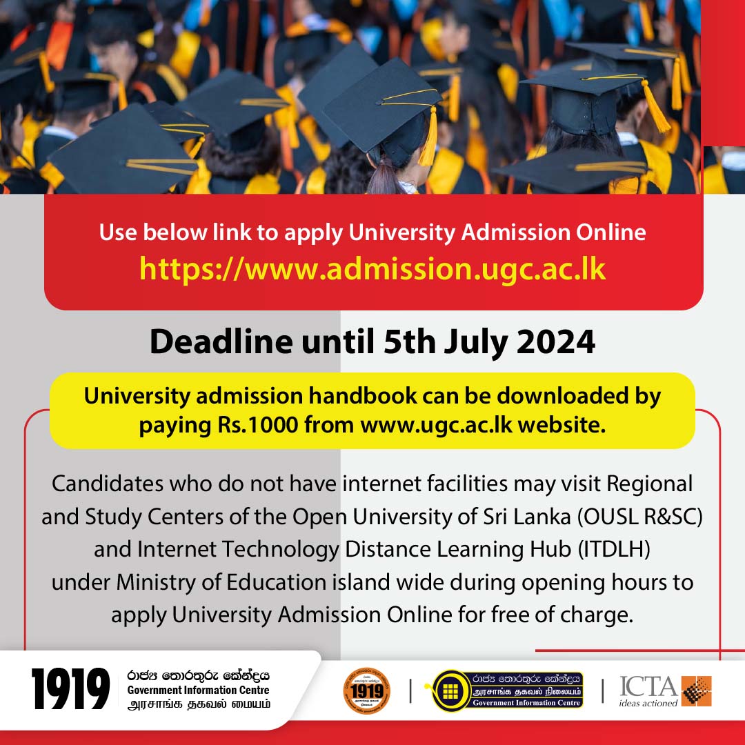 GIC1919's tweet photo. #GIC #governmentinformation #center #ICTA #SriLanka  #universitygrantscommission #MinistryofHigherEducation #2k24 https://t.co/IIY7GZPpjj