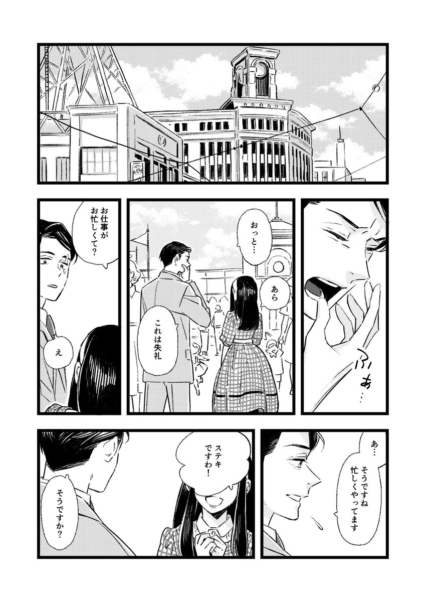 (2/5) 
