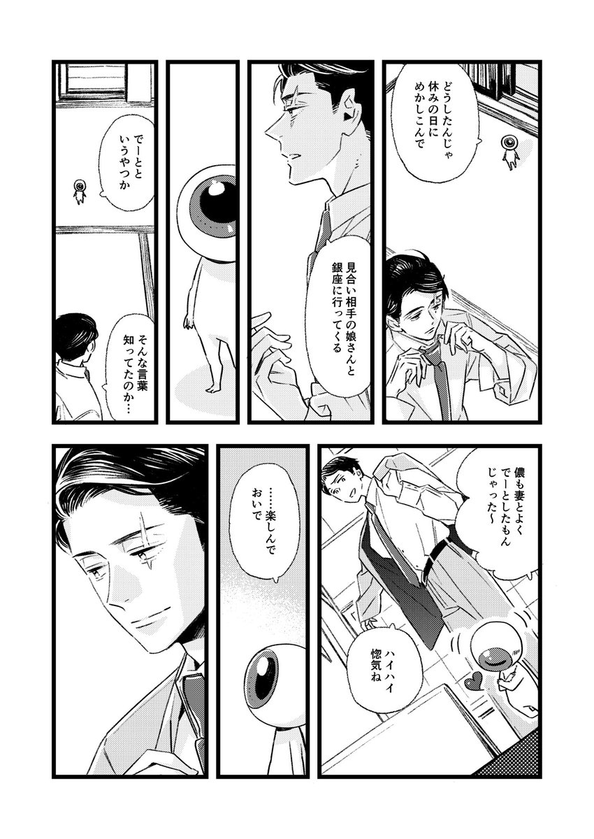 (2/5) 