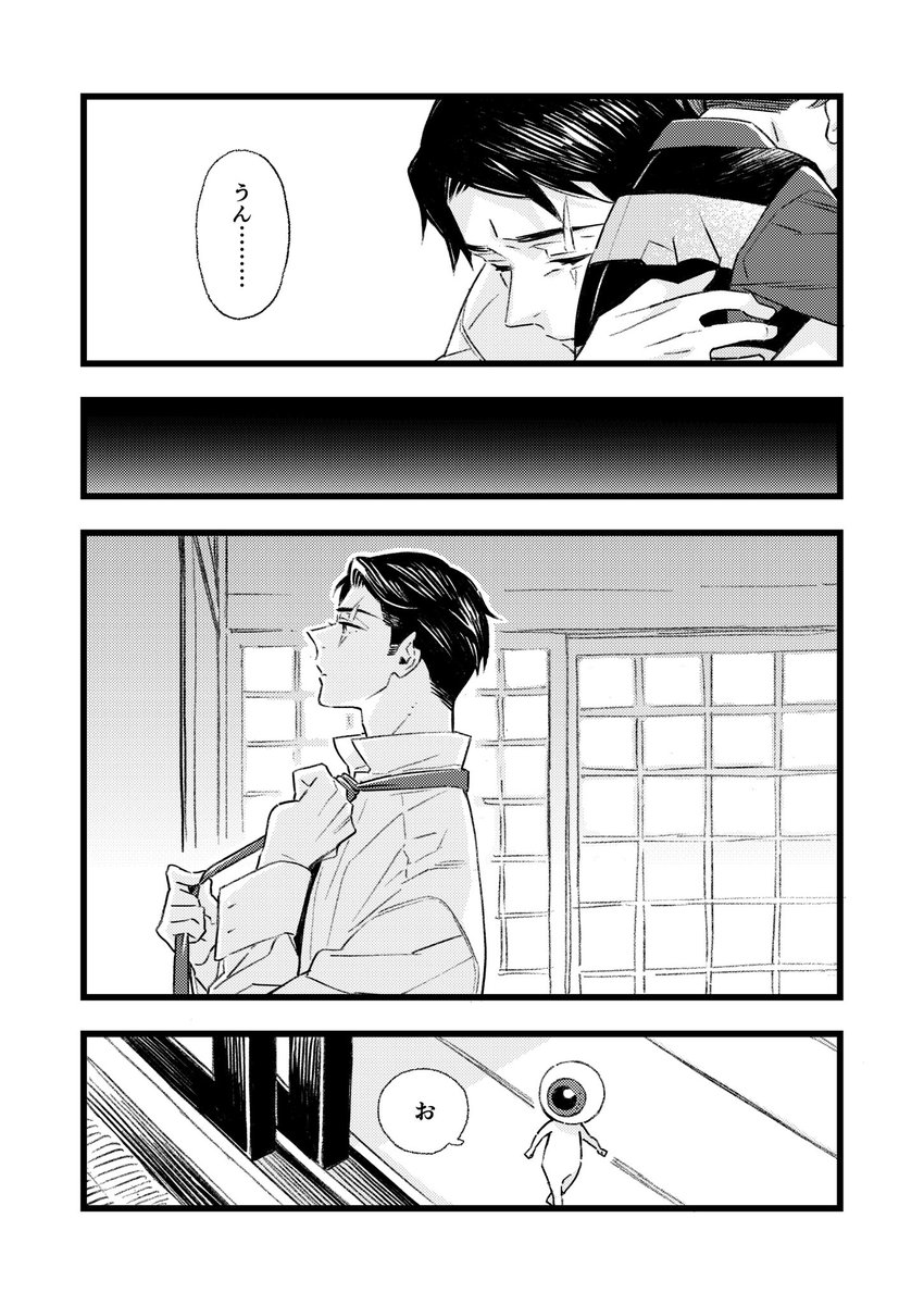 (2/5) 