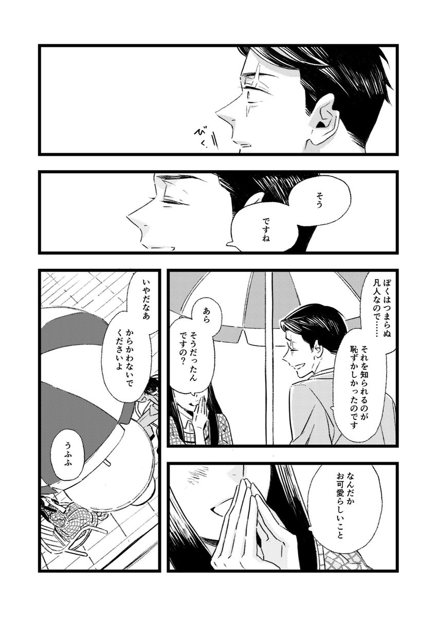 (3/5) 
