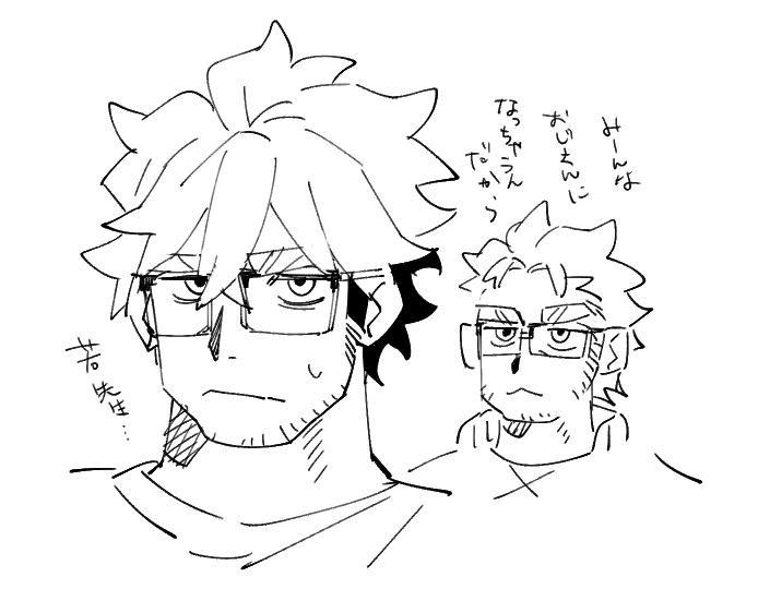 載せてないP擬らくがきあった 