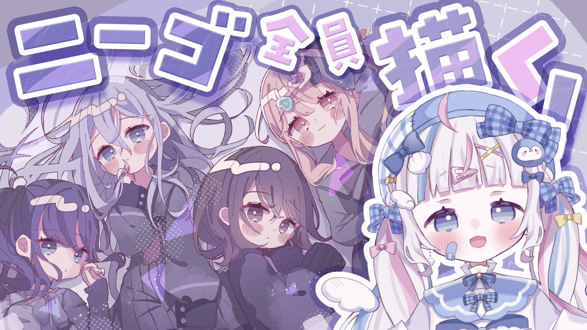 ♡mmeikoooooooページ♡ 新衣装に合わせてみきすけさん @mksk_417 に染めてもらったよ