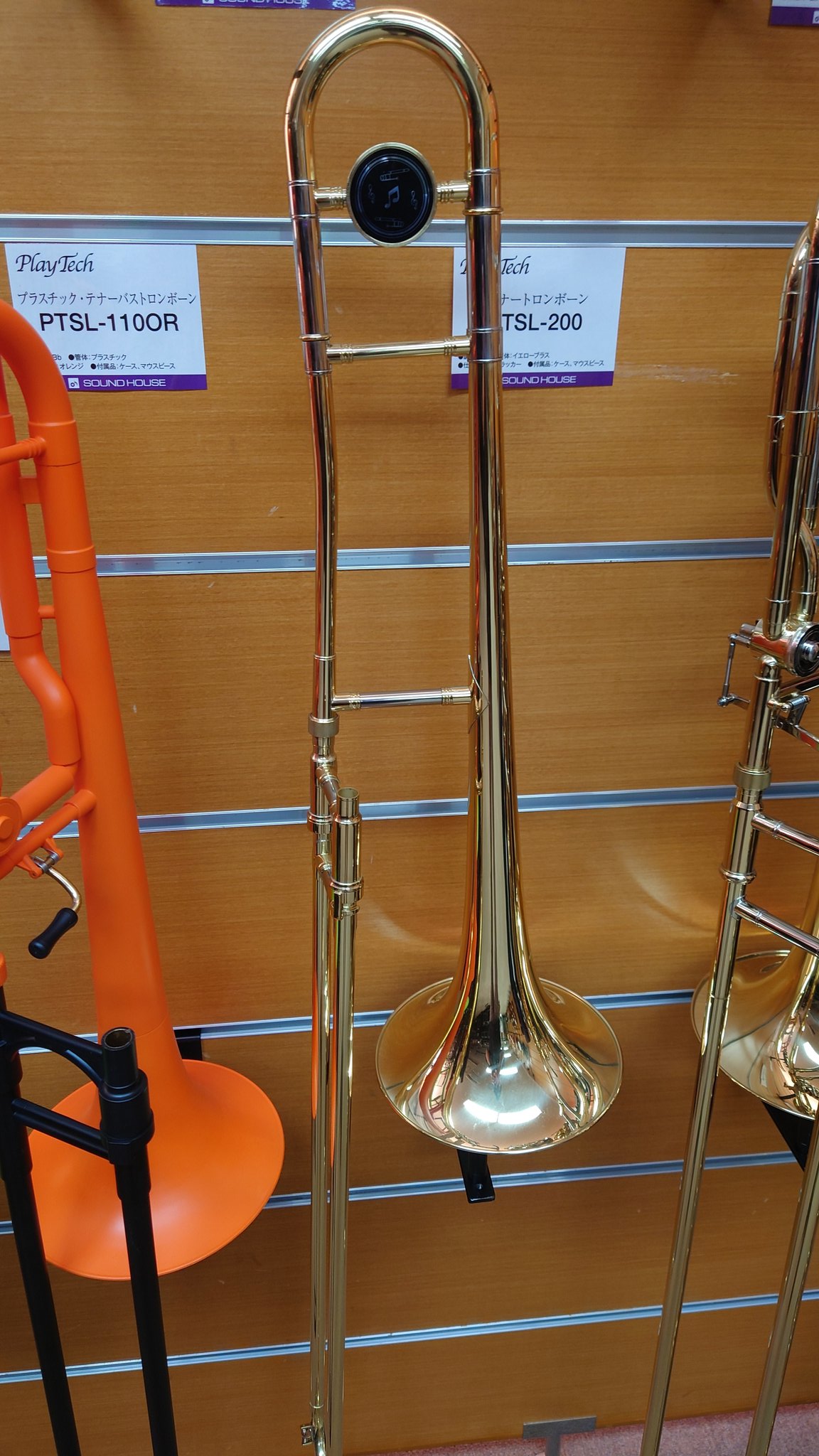 ゼット・オー ： テナーバストロンボーン ( プラスチック製 ) ゴールド