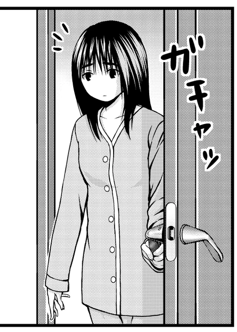 #妹と兄とギター                     

途中経過26              

P2の4コマ目を描き直しました(1枚目)。   

2枚目は前回です。 