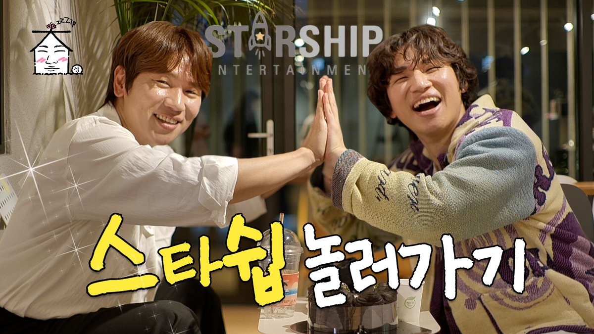 [#VIDEO📼]
⠀
도플갱어 ⭐쉽 이사님과의 미러전 | 집대성 ep.10
▶ youtu.be/47YICvRd2BU?si… 
⠀
#대성 #DAESUNG #DLITE
#유튜브 #집대성 #케이윌