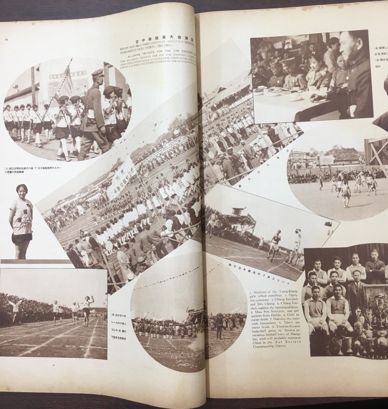 Jeff/Tokyo/JapaneseVintageBaseball tweet media