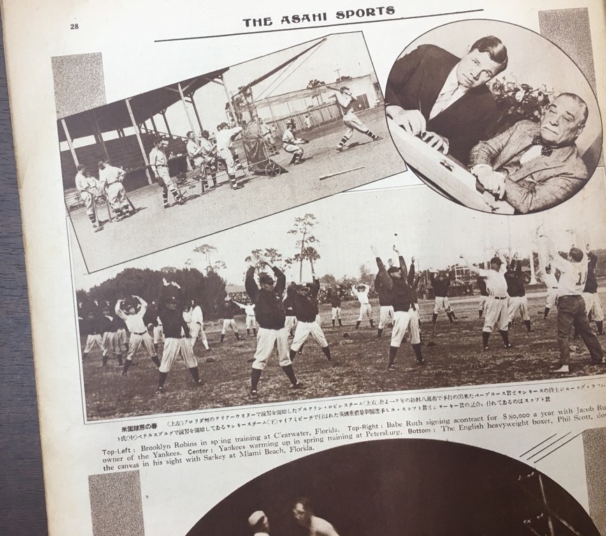 Jeff/Tokyo/JapaneseVintageBaseball tweet media