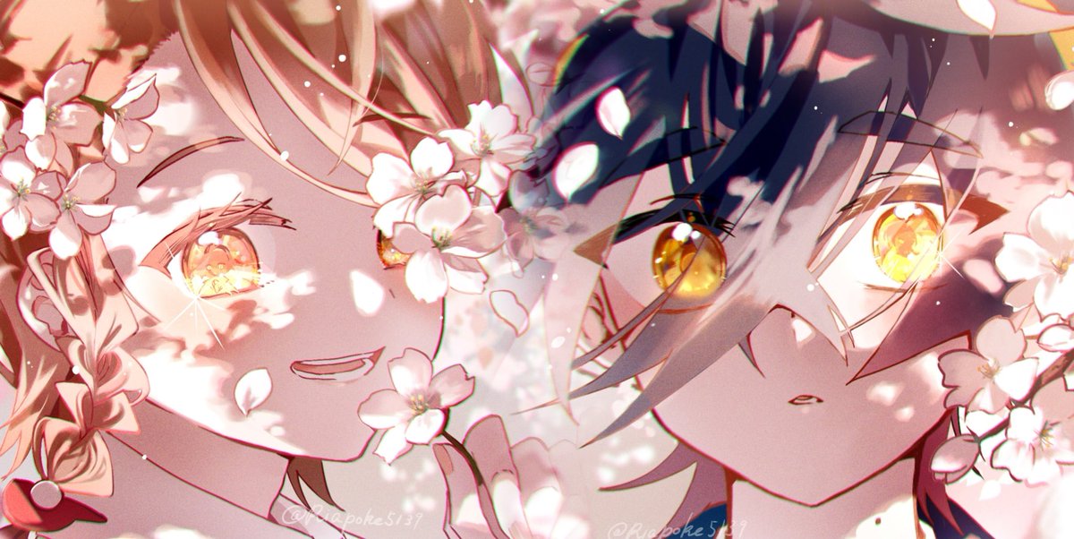 りあちゃん プロフ必読様 リクエスト 4点 まとめ商品 りあちゃん