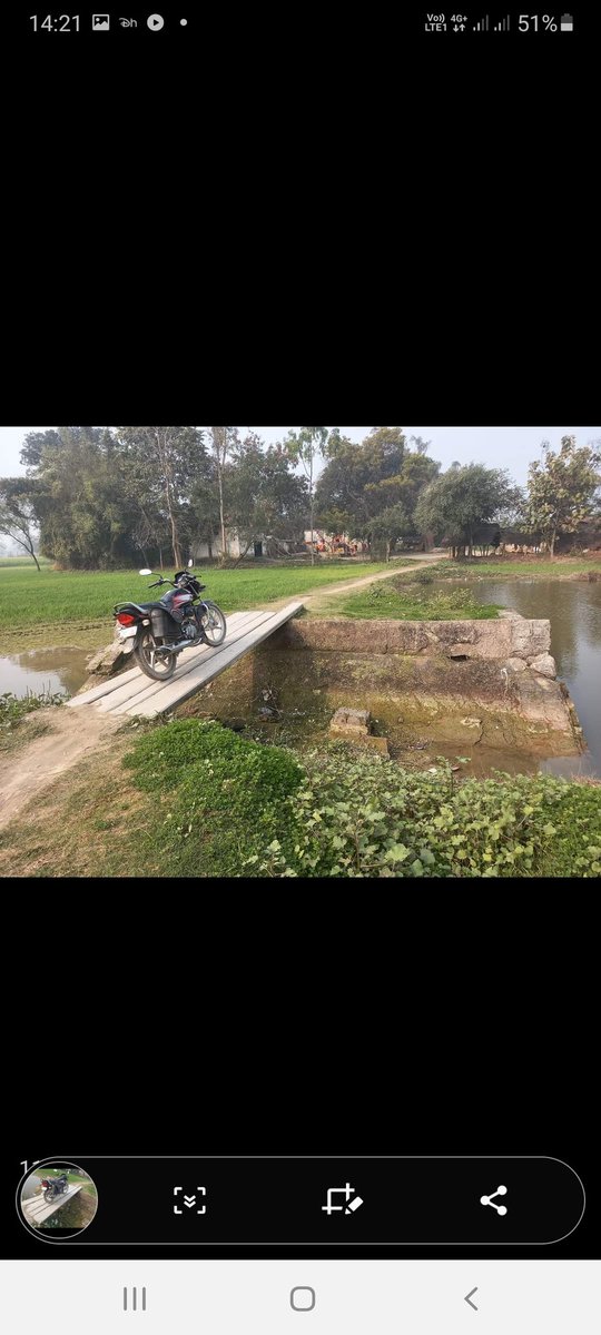 BApass7's tweet photo. १.जिलाधिकारी महोदय, 
ग्रामसभा #बरांव विकास खण्ड हलधरमऊ पोस्ट मोहम्मदपुर तहसील करनैलगंज जनपद गोण्डा जो #गौरवाकला #बरांव बॉर्डर पर है
आने जाने में बहुत तकलीफ है खास करके स्कूल जाने वालों बच्चो को हम लोग 4 साल से खामभा जोड़ कर जाते है आप इसपे संज्ञान ले
@dmgonda2 @dayashankar4bjp https://t.co/3GYZVc1Xqu