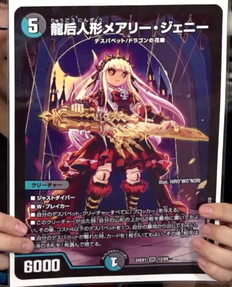 デネブログ on X: 