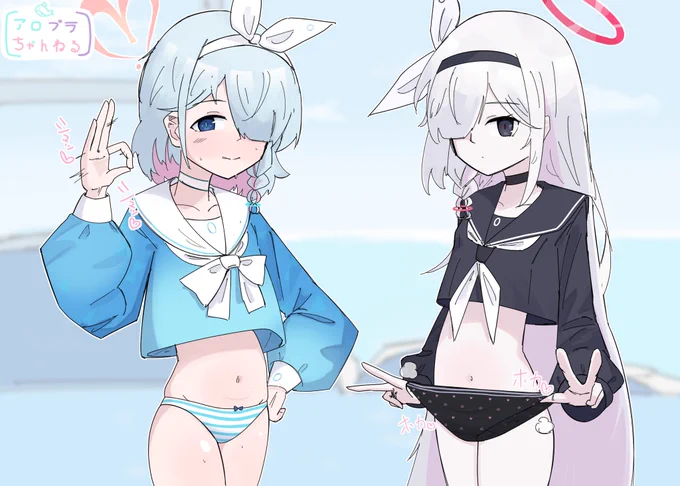 れあどめ(@ yuhatasuki)です! 凍っちゃったのでまたフォローしてくれると嬉しいですです泣泣