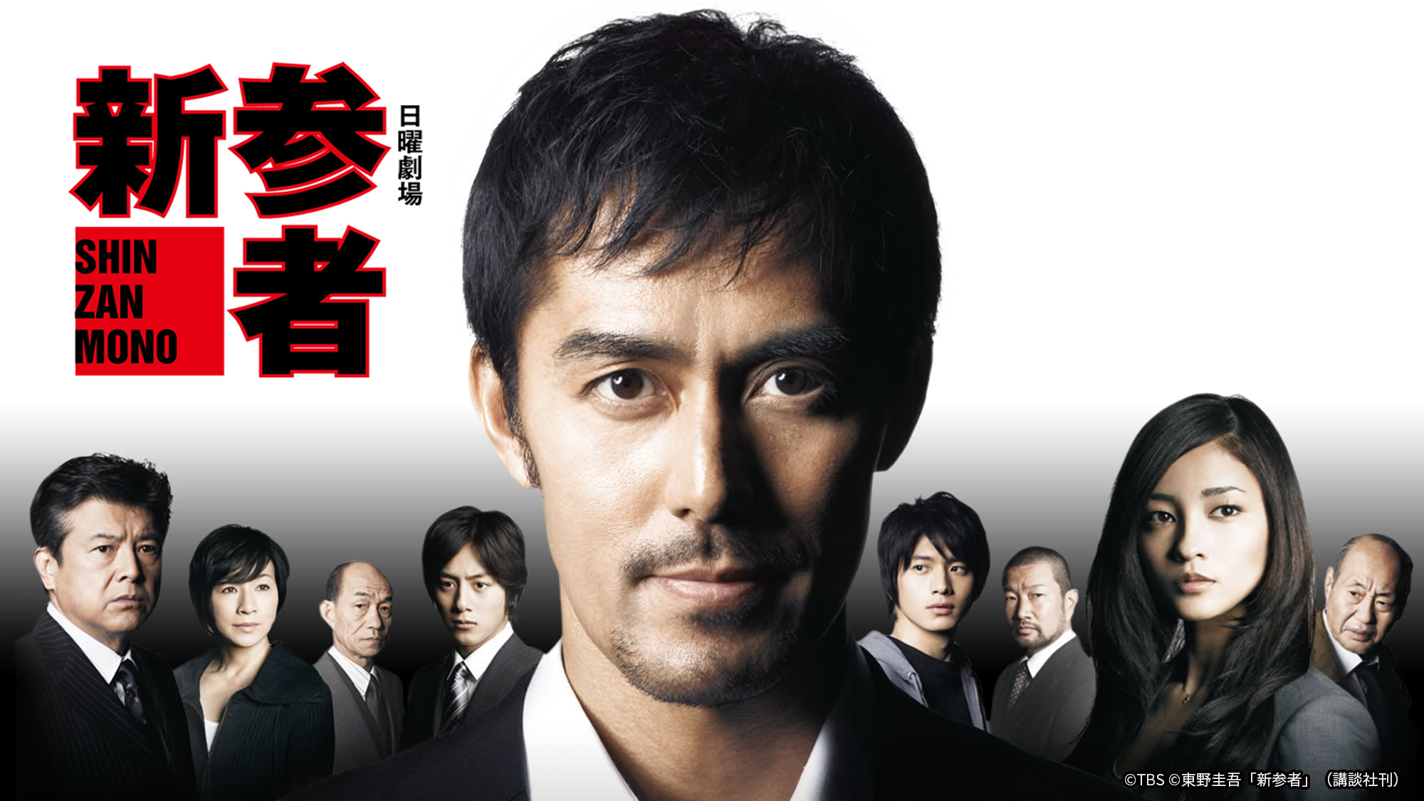 公式】FOD(動画も雑誌も見放題) على X: 