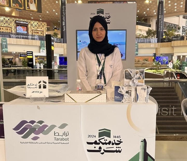TarabotOrg's tweet photo. نتقدم في #ترابط_الشرقية   بجزيل الشكر والتقدير للاخصائيين المتطوعين للمساهمة  في توعية ضيوف الرحمن بمبادرة  #خدمتكم_شرف   بمطار الملك فهد الدولي بالدمام.
#حج_بصحة
#بيسر_وطمأنينة 
@DACOKSA
@moh_eastern https://t.co/Zequ5UYBNj