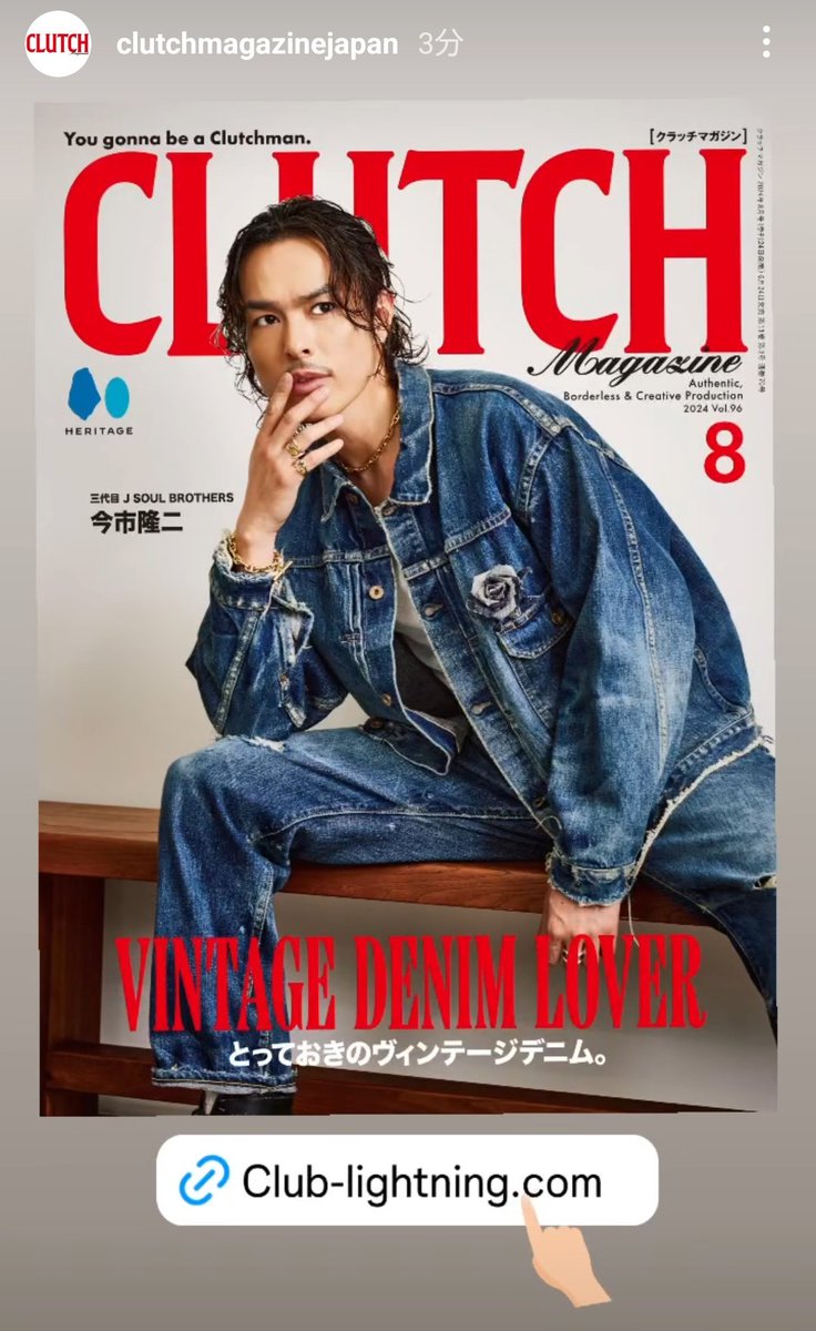 前回の降ろし髮隆くんも 最高の最高だったけど❣️ 今回の ハーフ