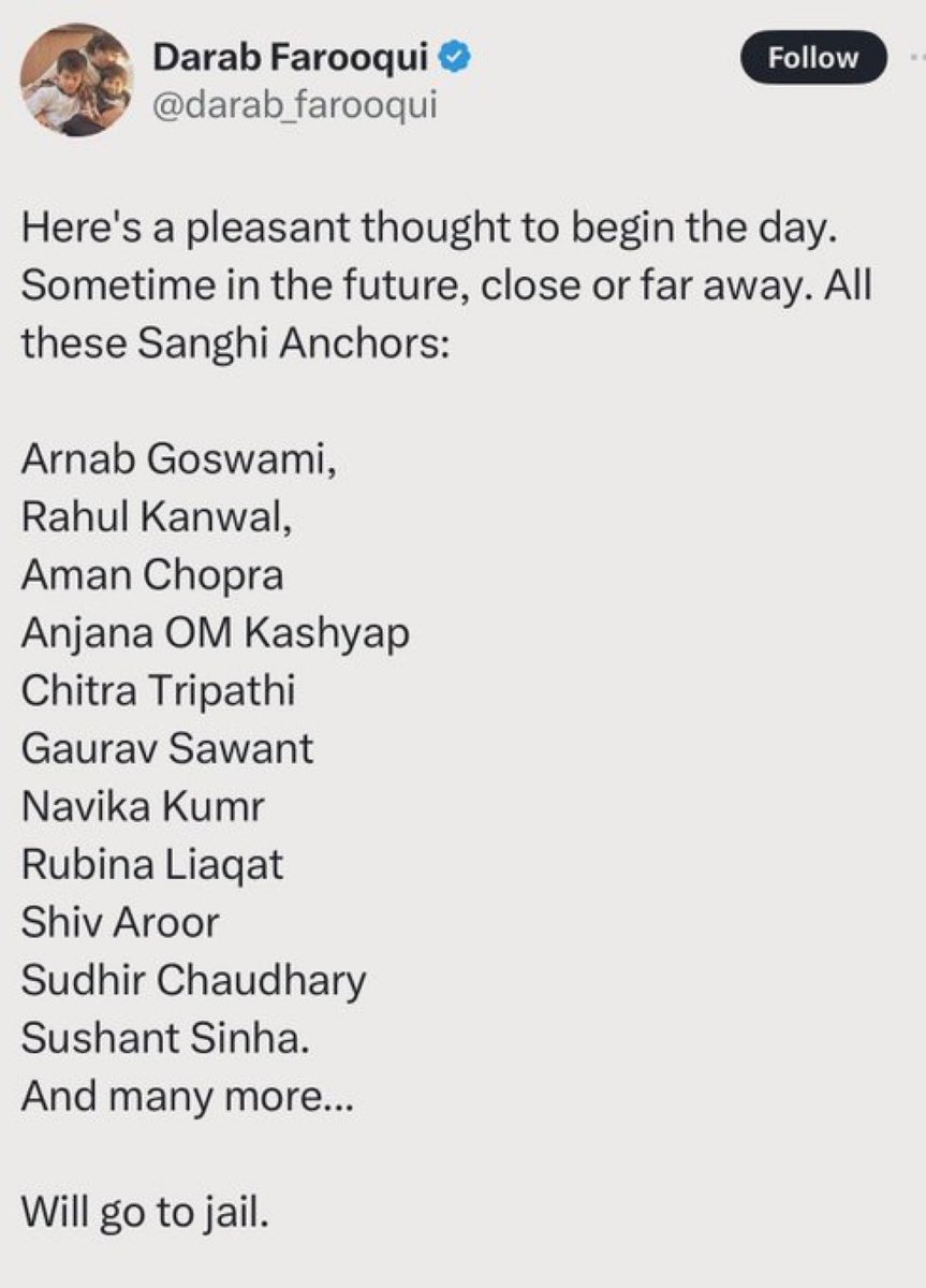 Abhijit Iyer-Mitra tweet media