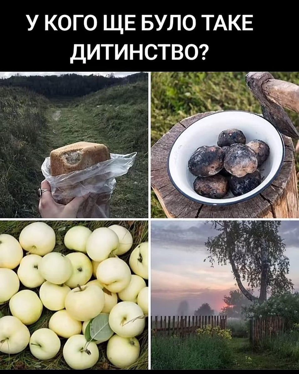 🥲