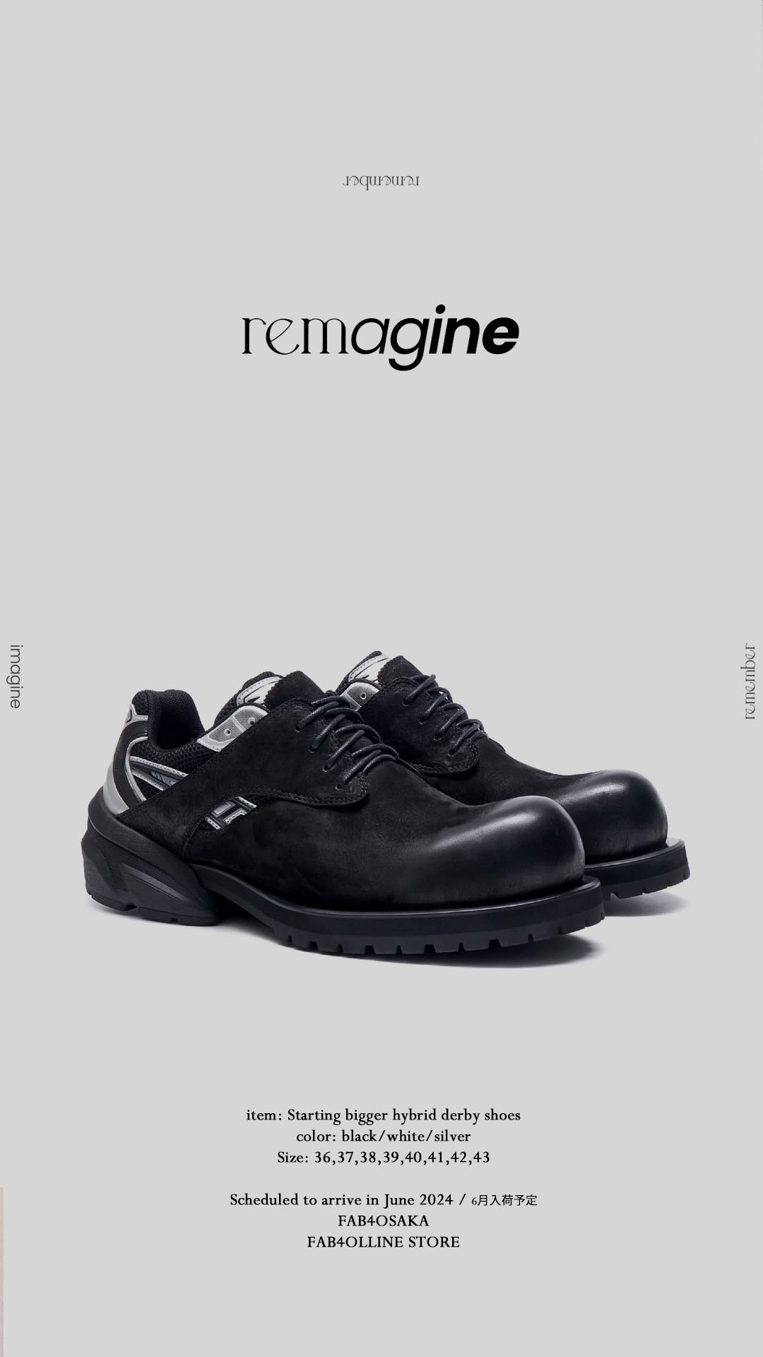 remagine hybrid derby shoes ダービーシューズ43
