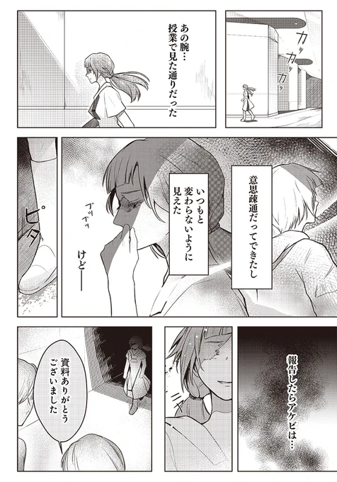 (5/11) 