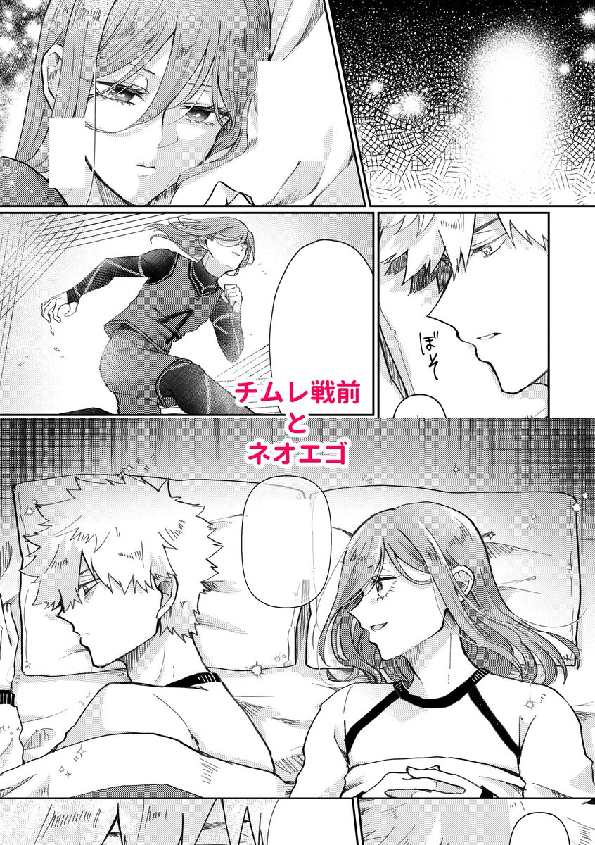 サンプル(2/2) 