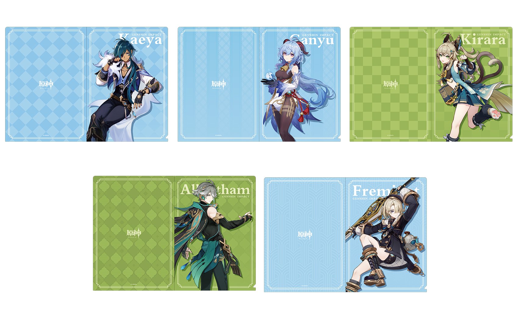 原神グッズ販売情報 Genshin on X: 