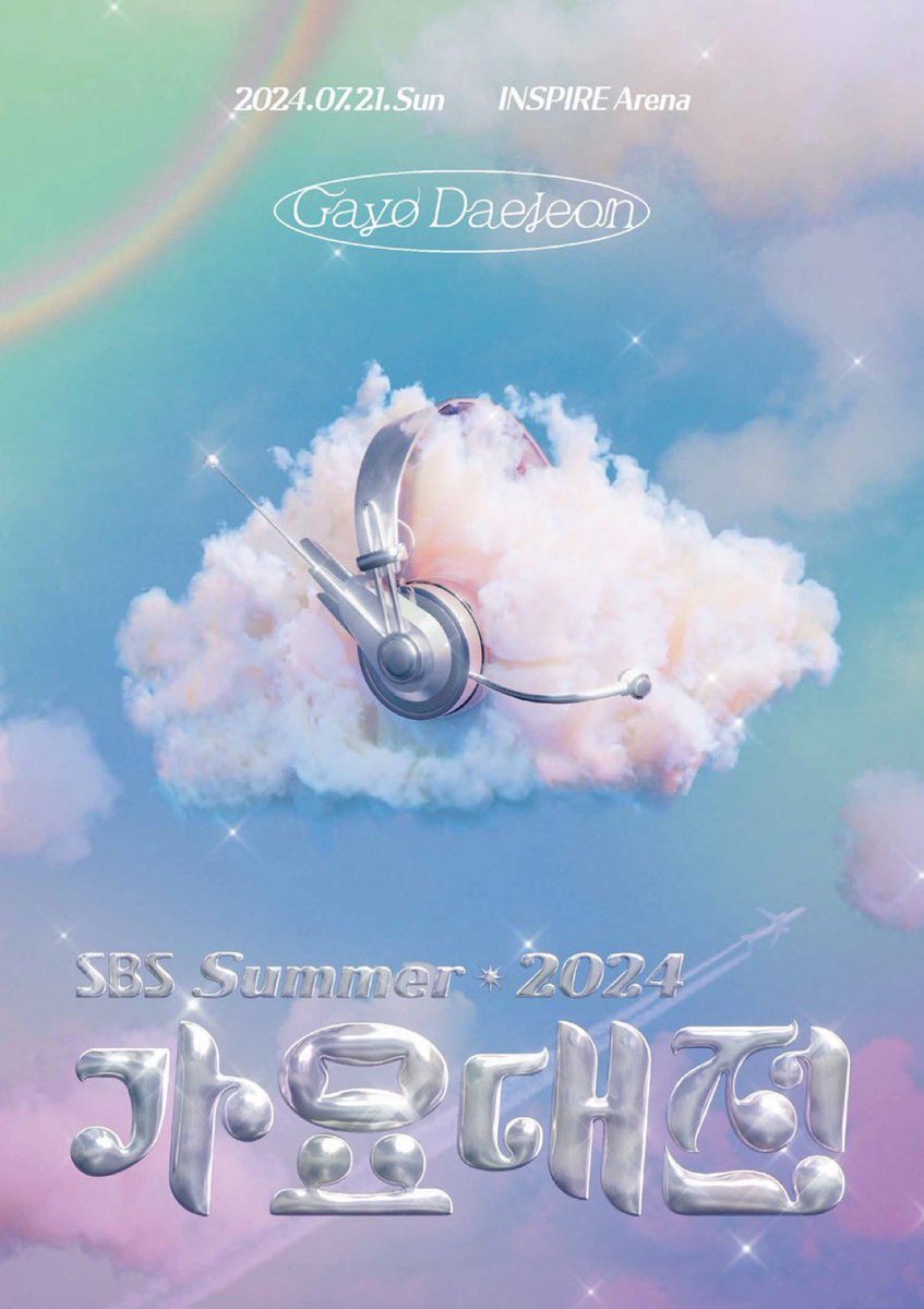 jenny ೀ tweet media