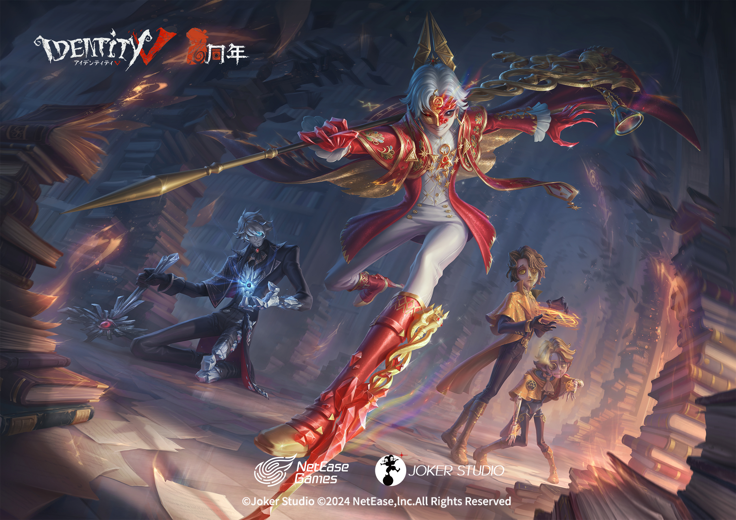 Amazon.co.jp: 第五人格 夏コミ C104フールズ ゴールド アクリル Amazon.co.jp: 第五人格 夏コミ C104フールズ ゴールド アクリル