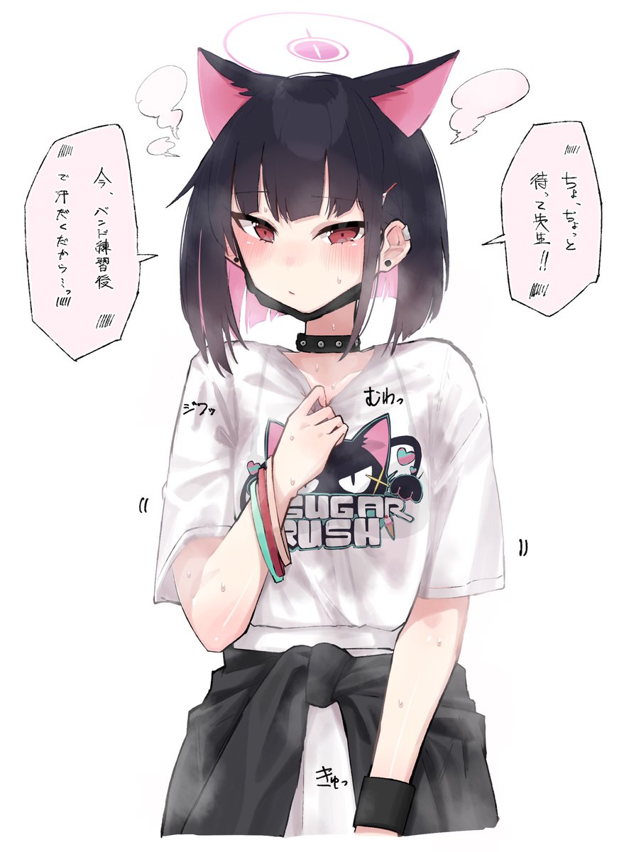 #2024年自分が選ぶ今年上半期の4枚

杏山カズサたくさんとブルアカ女女メインでした 