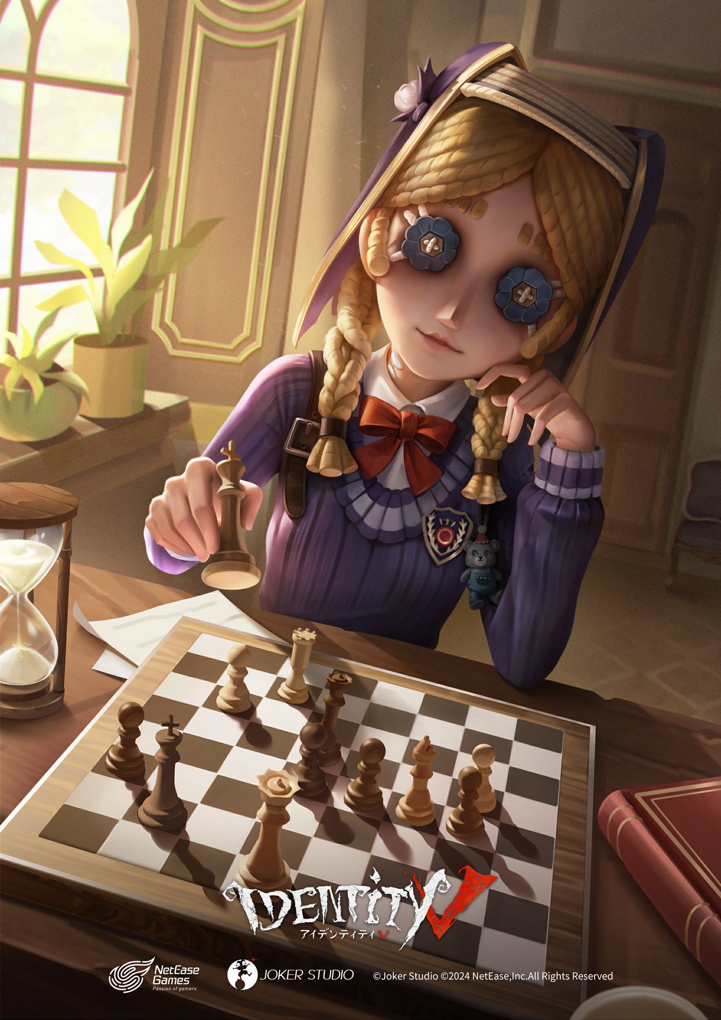 公式】IdentityV 第五人格 on X: 