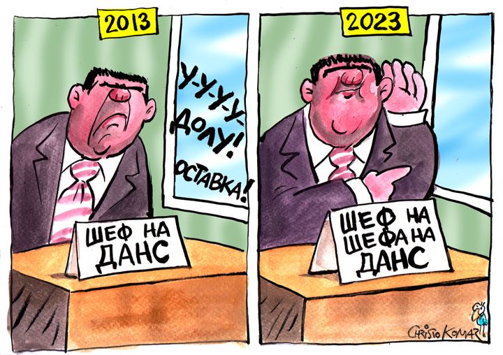 D_Notev's tweet image. 