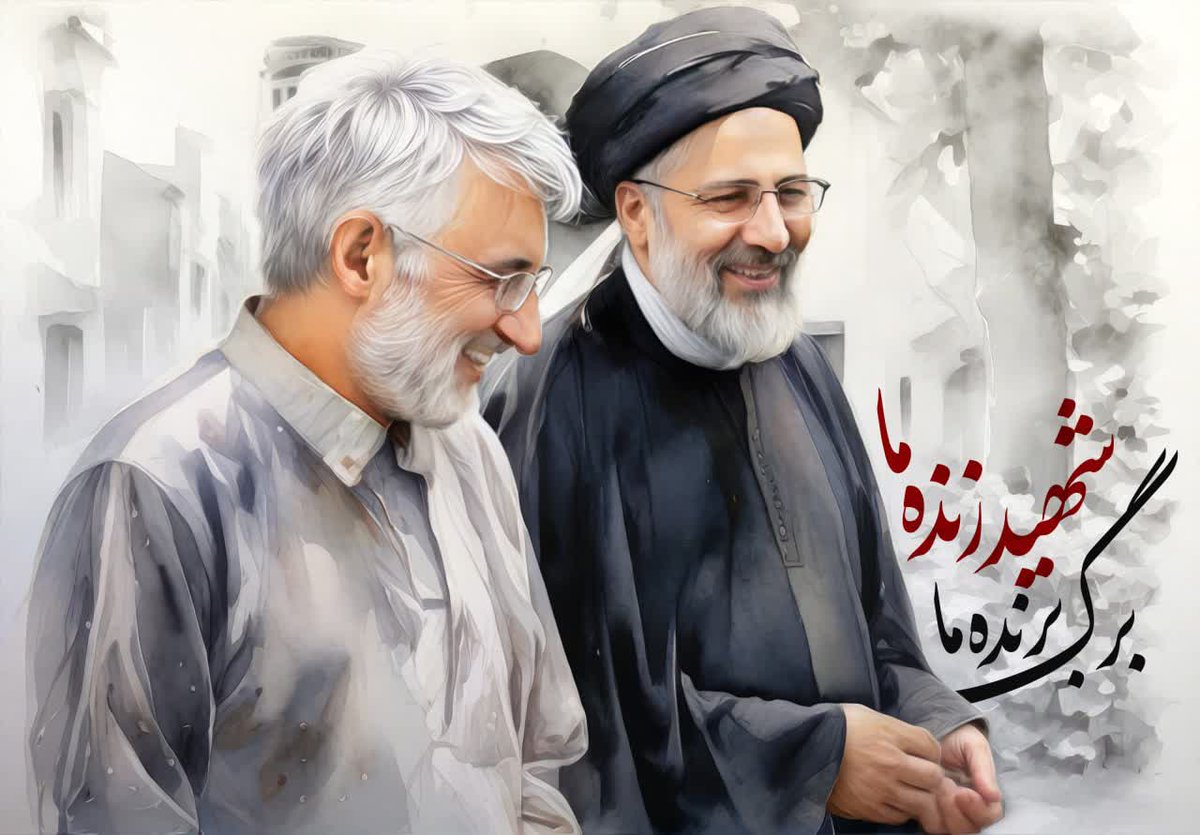 بسم الله الرحمن الرحیم
🔸هر خانه یک ستاد 
🔸هر موبایل یک ستاد مجازی 
🔸هر مغازه یک ستاد صنفی 

همین الان به ۵ نفر از دوستان و اطرافیان خود که هنوز مردد هستند، برنامه ها و گفتمان جلیلی را معرفی کن...

#سعید_جلیلی
#اصلح