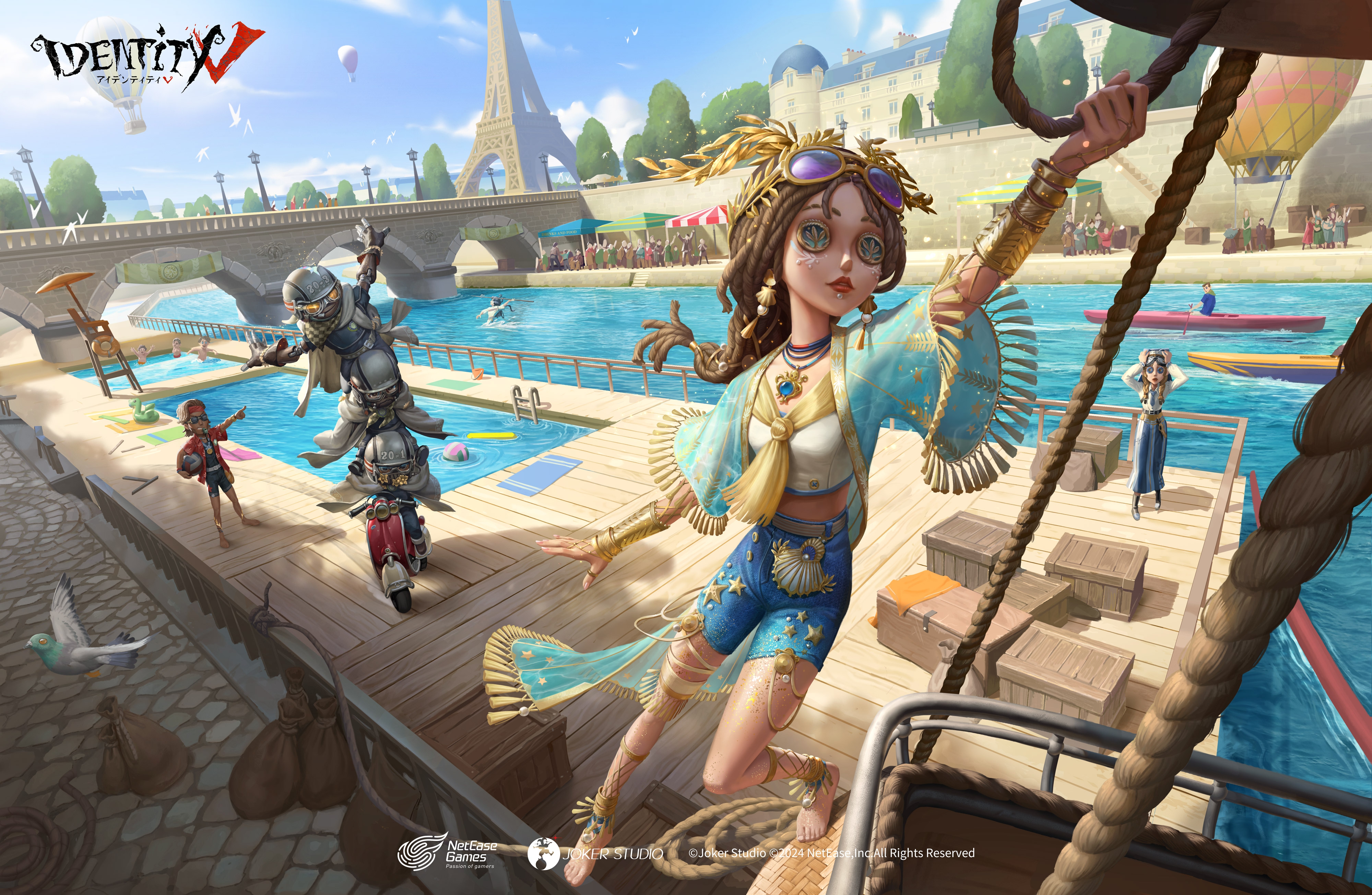 第五人格　祭司　初回限定盤 Identity V 第五人格 初回限定版ボックス トゥルース＆リーズ