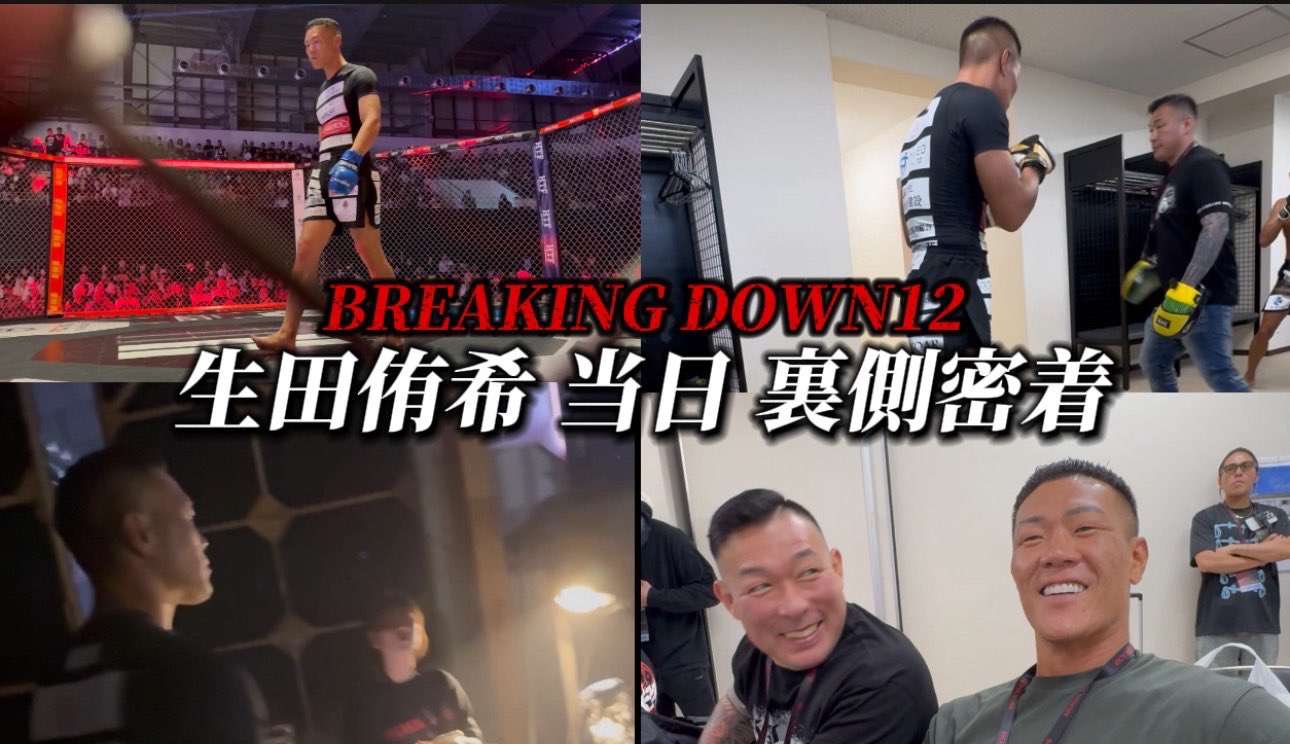 RYOTA (@Ryota_1012_1611) / X