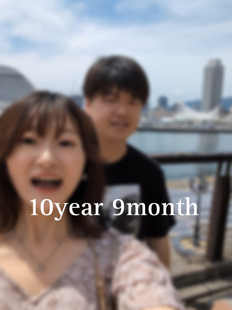 ym_share_914's tweet photo. １０年９ヶ月記念日

この間は一緒に
指輪を見に行ってきました💍
どんどん日が近づいてきたね。 
楽しみ😊

仕事でめちゃ疲れるけど、
家に帰ったら癒されるよ
ありがとう。 https://t.co/M22wGvj1u5