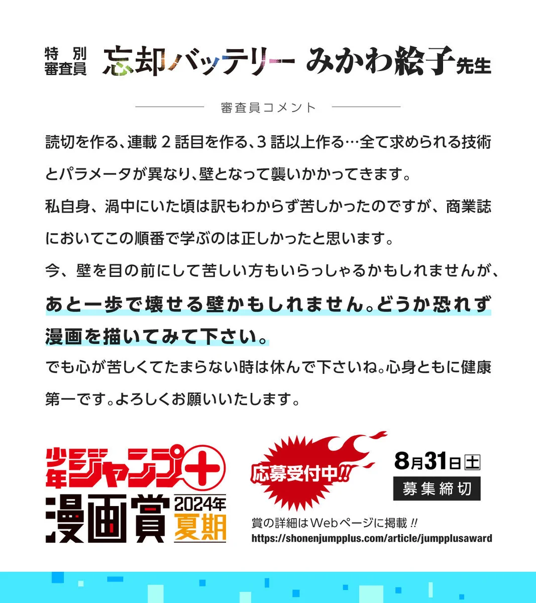 GQBuzfIbEAAgcMP?format=webp&