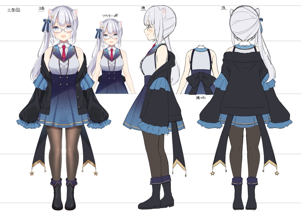 「- ̗̀ お仕事告知  ̖́- 個人Vtuber ふぉめさん()の新衣装をお仕立」|椎野せら🐸単行本3/27発売💫のイラスト