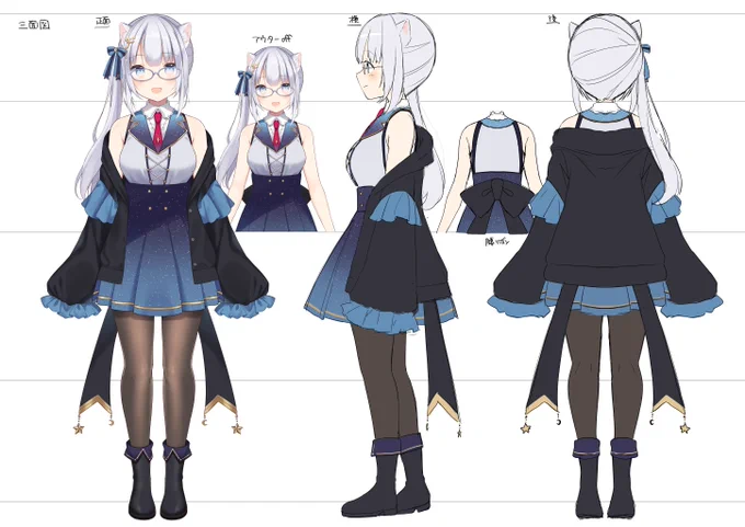 - ̗̀ お仕事告知  ̖́- 個人Vtuber ふぉめさん()の新衣装をお仕立てしました。星をイメージした正装です銀髪とよく似合う可愛い衣装になりました! 